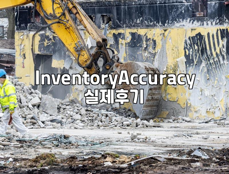 Is WMS Really Necessary for Direct Purchase?