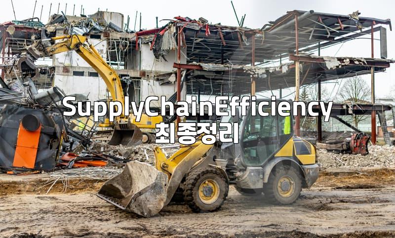 Reducing Logistics Costs: How to Optimize Your Supply Chain