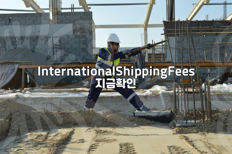 Is Overseas Direct Purchase Shipping Agency Really Cheaper?