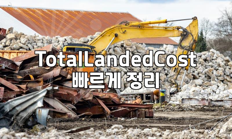 Beyond Amazon: Navigating Overseas Direct Purchases