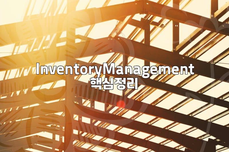 Reducing Logistics Costs: How to Optimize Direct Purchase Operations