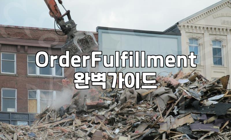 Is Sales Agency the Right Choice for Your Online Business?