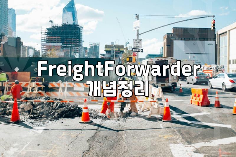 Choosing the Right Shipping Company for Your Direct Purchase