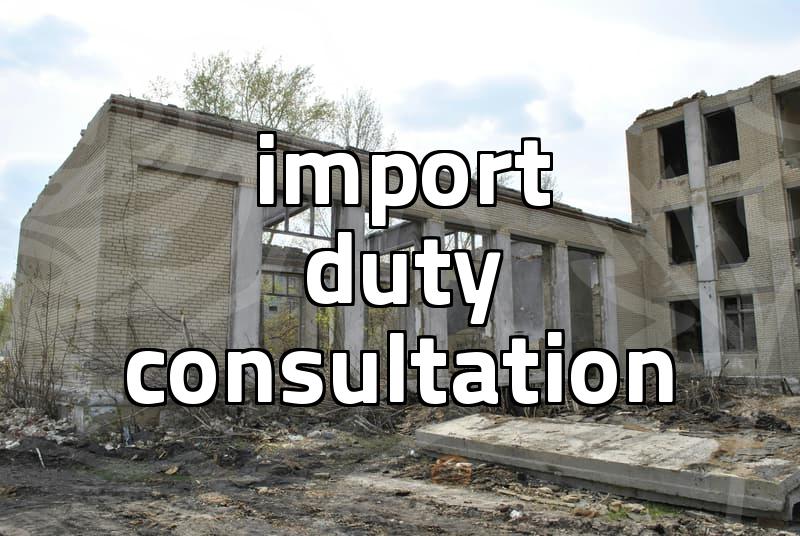 How custom inquiries work for international freight