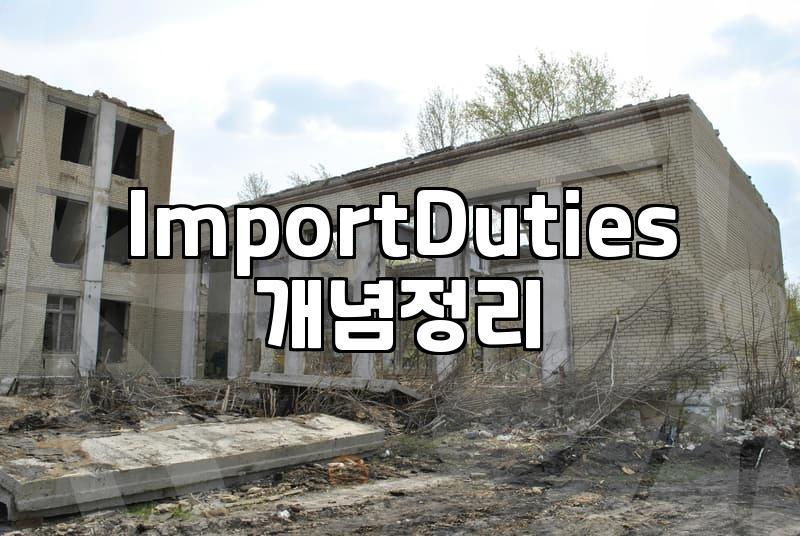 Understanding Customs Duties on Direct Purchases