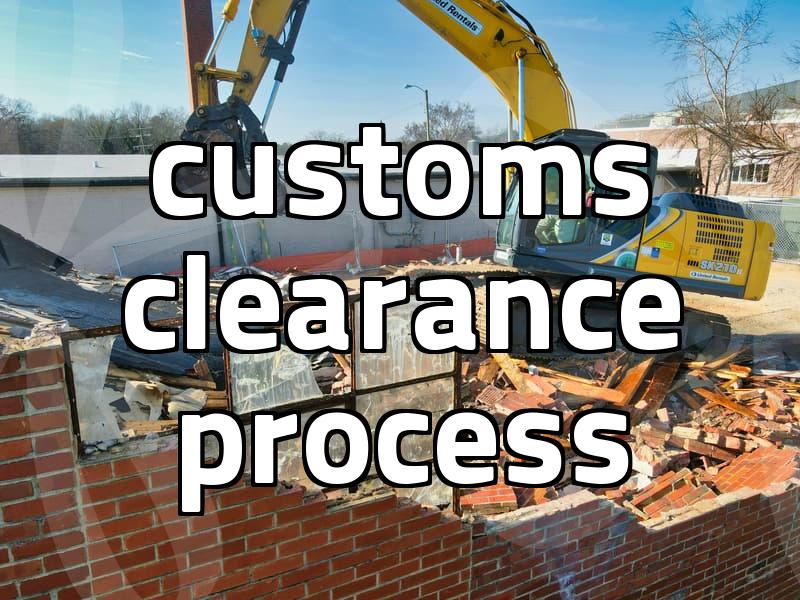 the essential 통관안내 and customs clearance process