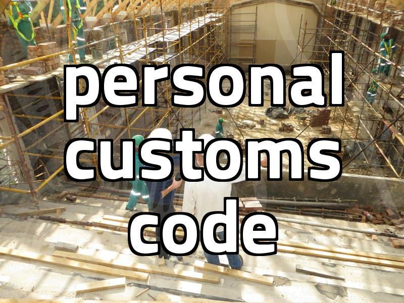 Clear customs guidance and documentation requirements