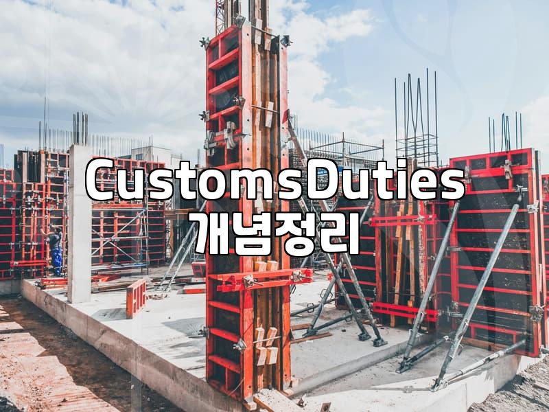 Navigating Customs Clearance: What You Really Need to Know