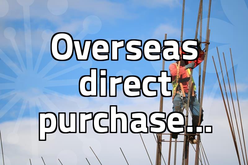 Figuring Out Customs When Buying Stuff Online From Overseas